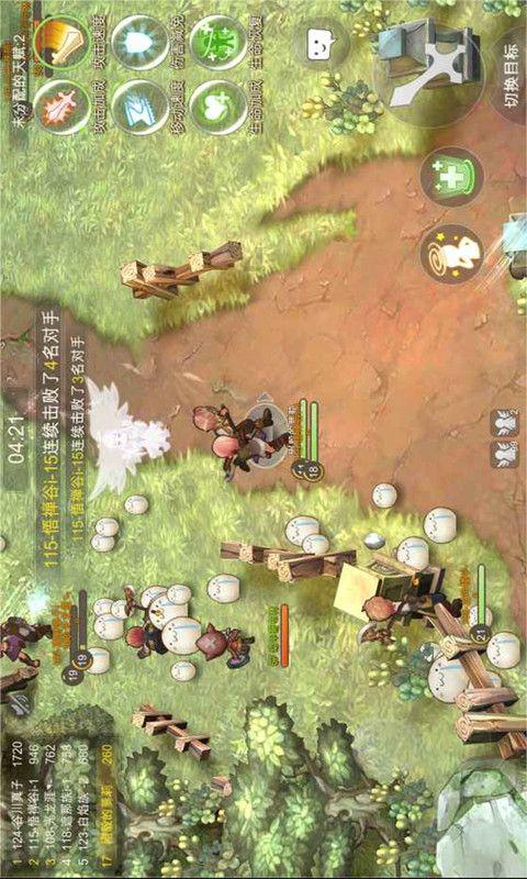 超40亿!苏州创新二期母基金完成备案