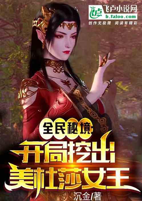 数学算术题目