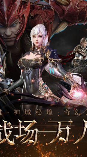 女朋友爱耍脾气游戏画面