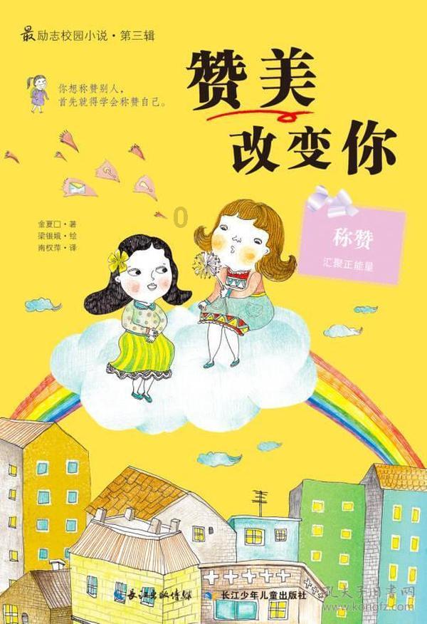 华为在智能汽车领域提供三种合作模式