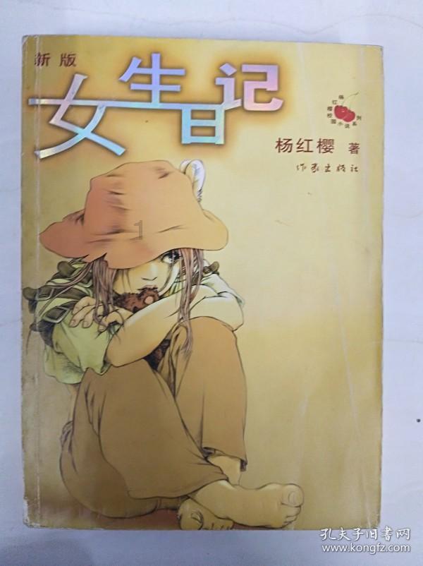 美国再次发生枪击惨剧：男子射杀妻子和3个女儿 19岁儿子目睹全程