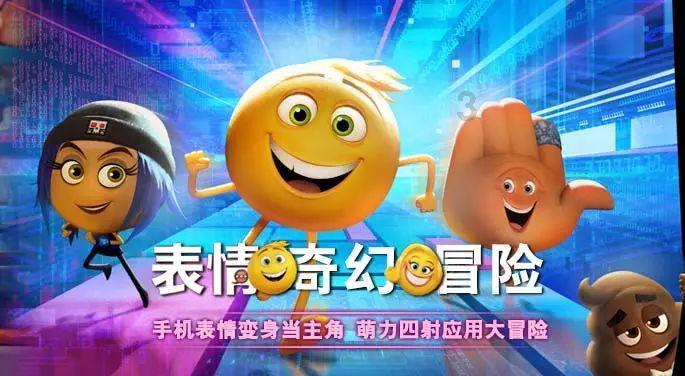 统计：韩国2023年儿童人口较10年前减少23%