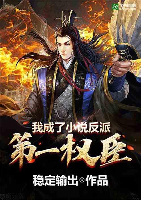 废弃洞穴逃生