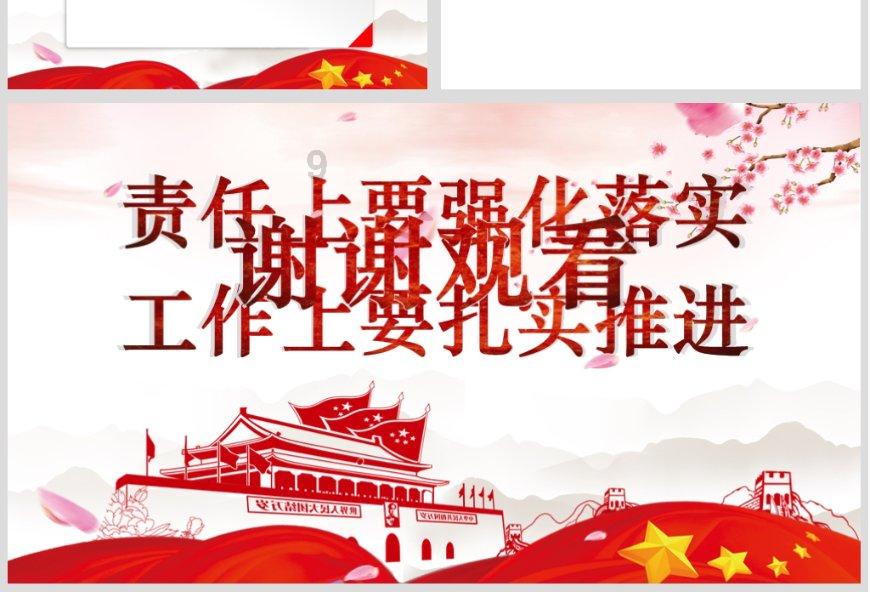 没有朋友是一件坏事吗？为什么游戏画面