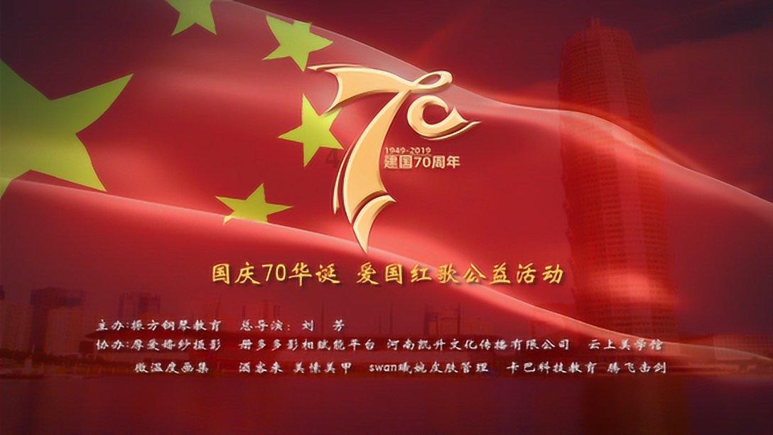 求生指南：第三人称