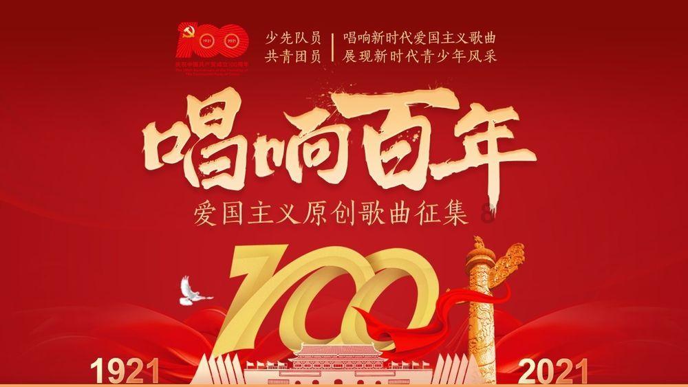 超黄金铠甲
