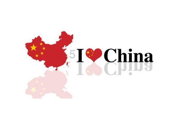 逃出美丽度假胜地