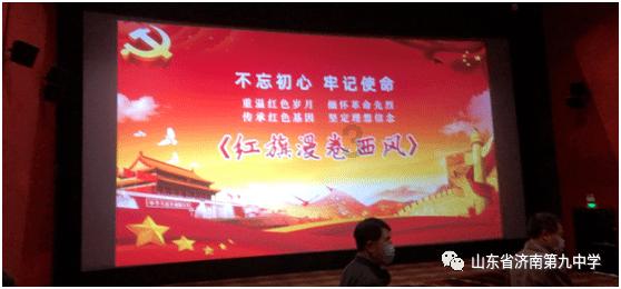 银行股再现全线上涨!银行板块能否继续跑出超额收益?