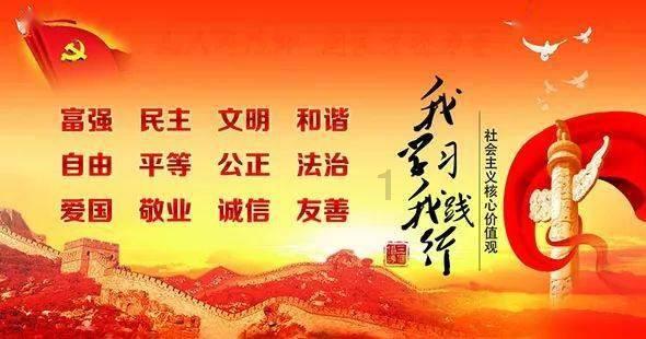 金币放置