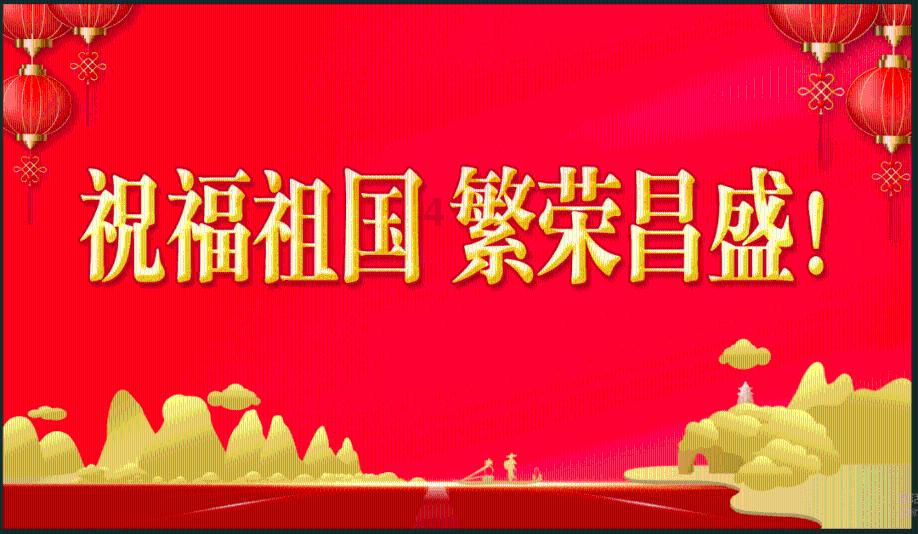 怎么设置手机的时间？游戏画面