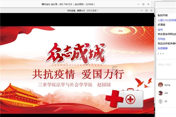 调兵遣将陆军之王