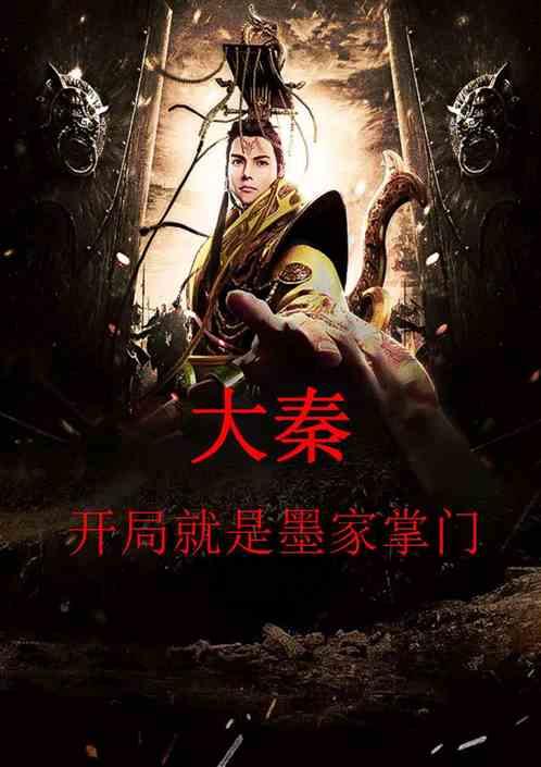 上古卷轴3