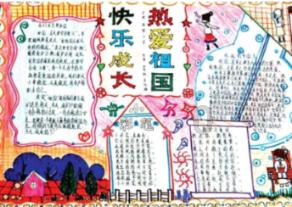 哈尼和她的宠物们