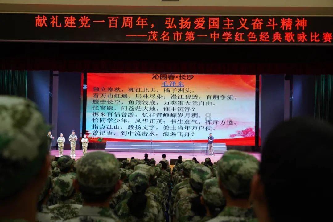 加快科技成果转化 制造业中试助力新型工业化建设