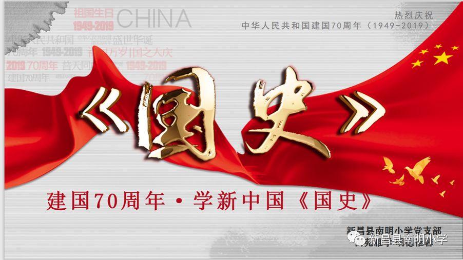 在幼儿园的电脑里输入身份证会显示离婚吗？游戏画面