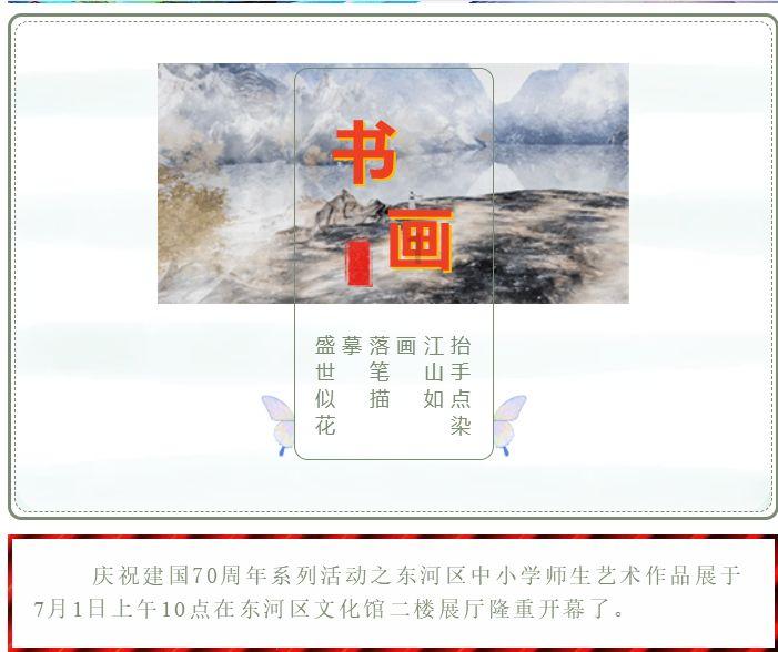 逃离空旷大街7