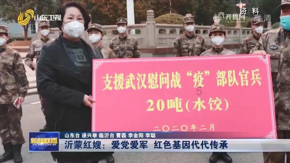 你有多久没有打开电视机了? | 睡前聊一会儿