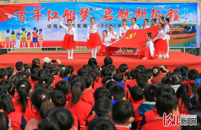 寻找神秘黄金