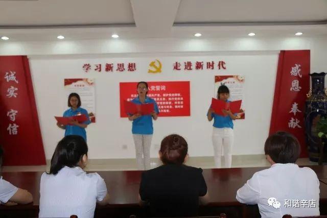 房产证若是写母女两人的名字，以后若母亲过世了，房产直接属于女儿吗？游戏画面