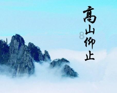 废弃洞穴逃生