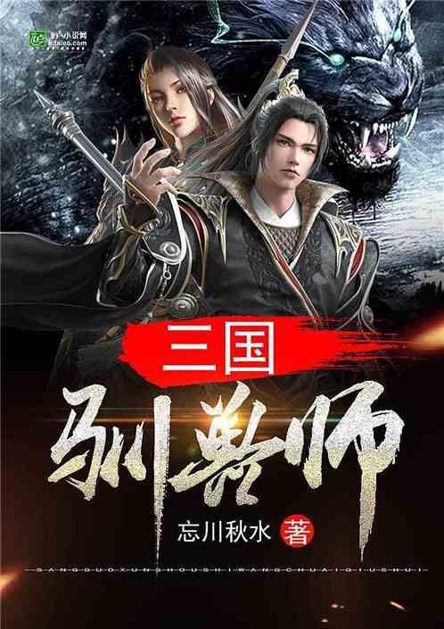 大揭秘！瓜帅身家1亿镑+年薪2000万，开坏的汽车就值46万