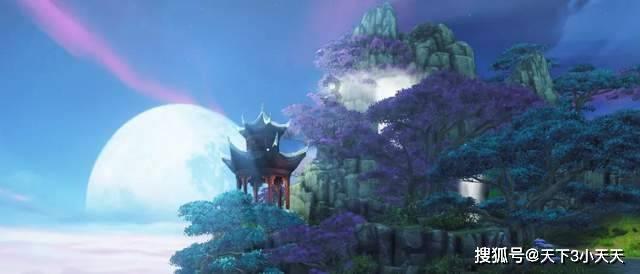幻想纹章3.3